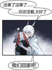 九色反差在线